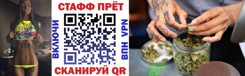 Какие есть наркотики Монино Alpha-PVP  ГАШИШ  Канабис 