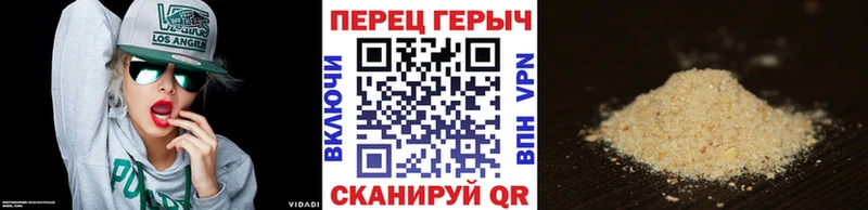 ГЕРОИН афганец  сайты даркнета состав  Монино 