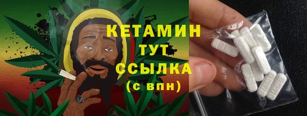 не бодяженный Горняк