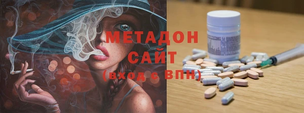 гашиш Гусев