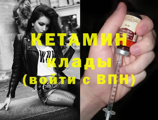 гашиш Гусев