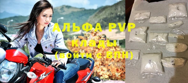 гашиш Гусев