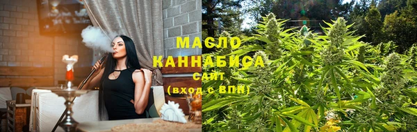 наркотики Гусь-Хрустальный