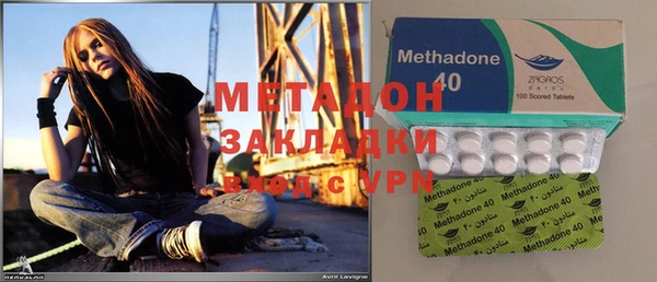 не бодяженный Горняк
