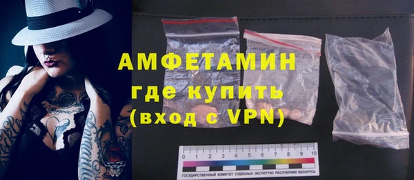 не бодяженный Горняк