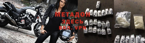 гашиш Гусев