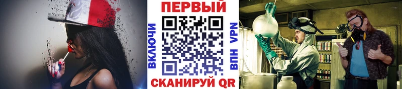 Метамфетамин пудра  Монино 